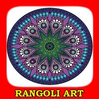 Rangoli Art постер