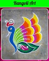 Rangoli Art screenshot 1