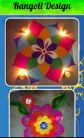 Rangoli Design screenshot 1