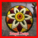 Rangoli Design APK