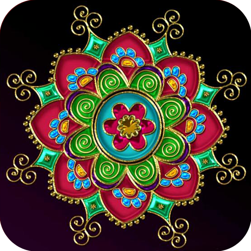 Rangoli Designs Videos NEW