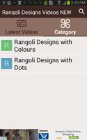 Rangoli Designs Videos NEW capture d'écran 2
