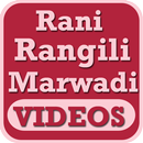 Rani Rangili Marwadi VIDEOs APK
