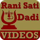 Rani Sati Dadi Bhajan VIDEOs icon