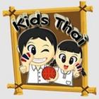 Kids Thai-icoon
