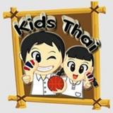 Kids Thai icon