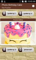 写真誕生日ケーキ スクリーンショット 3