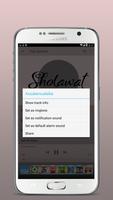 Mp3 Sholawat Puja Syarma screenshot 3