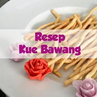 Resep Kue Bawang Gurih dan Renyah پوسٹر