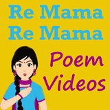 Re Mama Re Mama Re Poem VIDEOs 圖標