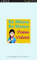Re Mama Re Mama Re Poem VIDEOs 海報