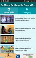 برنامه‌نما Re Mama Re Mama Re Poem VIDEOs عکس از صفحه