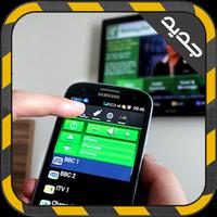 تحكم في جهازك بالهاتف - Remote Control TV - TIPS imagem de tela 2