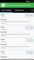 Recharge Hours Screenshot 3