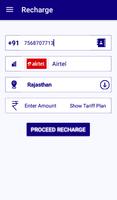 Recharge Insta স্ক্রিনশট 3