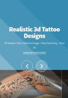 Реалистичный 3D Дизайн постер
