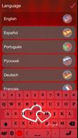 Red Keyboard Theme With Emoji screenshot 3