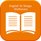 English to Telgu Dictionary-icoon