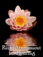 Reiki Attunement For Healing تصوير الشاشة 1