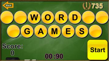 WordGames 스크린샷 1