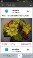Arte e Flor capture d'écran 1