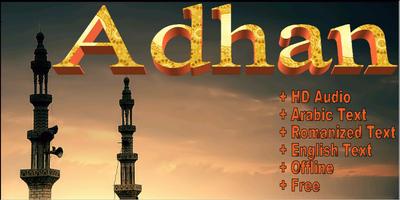 Adhan Voices Around The World Affiche