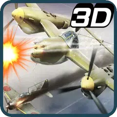 1942 Classic 3D アプリダウンロード