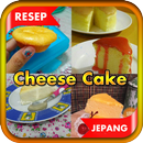 Resep Cheese Cake Jepang APK