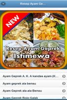 Resep Ayam Geprek Istimewa پوسٹر