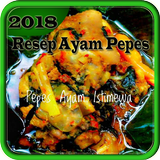 Resep Ayam Pepes icono