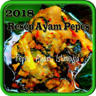 Resep Ayam Pepes icon