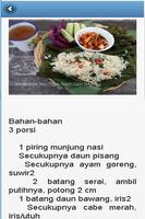 Resep Ayam Pepes capture d'écran 1