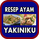 APK Resep Ayam Yakiniku