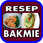 Resep Bakmie иконка