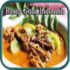 Resep Gulai Indonesia ไอคอน