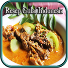 Resep Gulai Indonesia icône