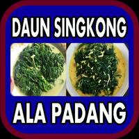 Resep Daun Singkong Ala Padang capture d'écran 3
