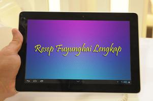 Resep Fuyunghai Lengkap screenshot 1
