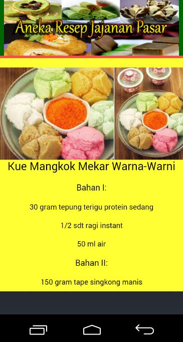 Resep Jajanan Pasar Para Android Apk Baixar