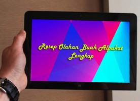 Resep Olahan Buah Alpukat screenshot 1