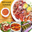 Resep Makanan Khas Kalimantan APK