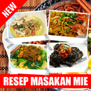 various noodle recipes APK