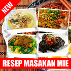 Resep Masakan Mie أيقونة