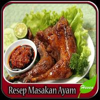 Resep Masakan Ayam capture d'écran 1