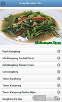 Resep Masakan Cah Kangkung ảnh chụp màn hình 1