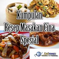 Resep Masakan Cina Spesial Plakat