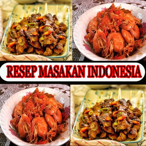 Resep Masakan Indonesia For Android Apk Download