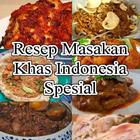Resep Masakan Khas Indonesia আইকন