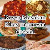 Resep Masakan Khas Indonesia icon