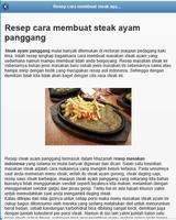 Resep Masakan Selera Pedas capture d'écran 1